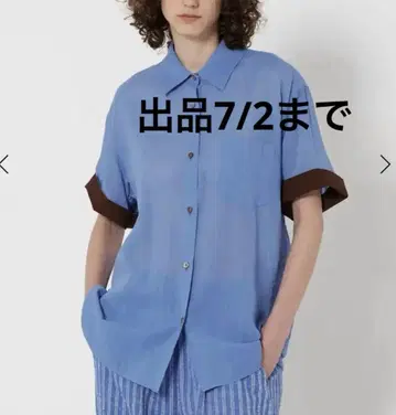 미사용 새상품 ROKU 시어 셔츠