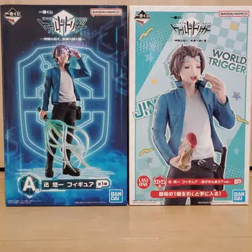 WORLD TRIGGER 슌 유이치 피규어 A상 + 라스트 원 상 세트