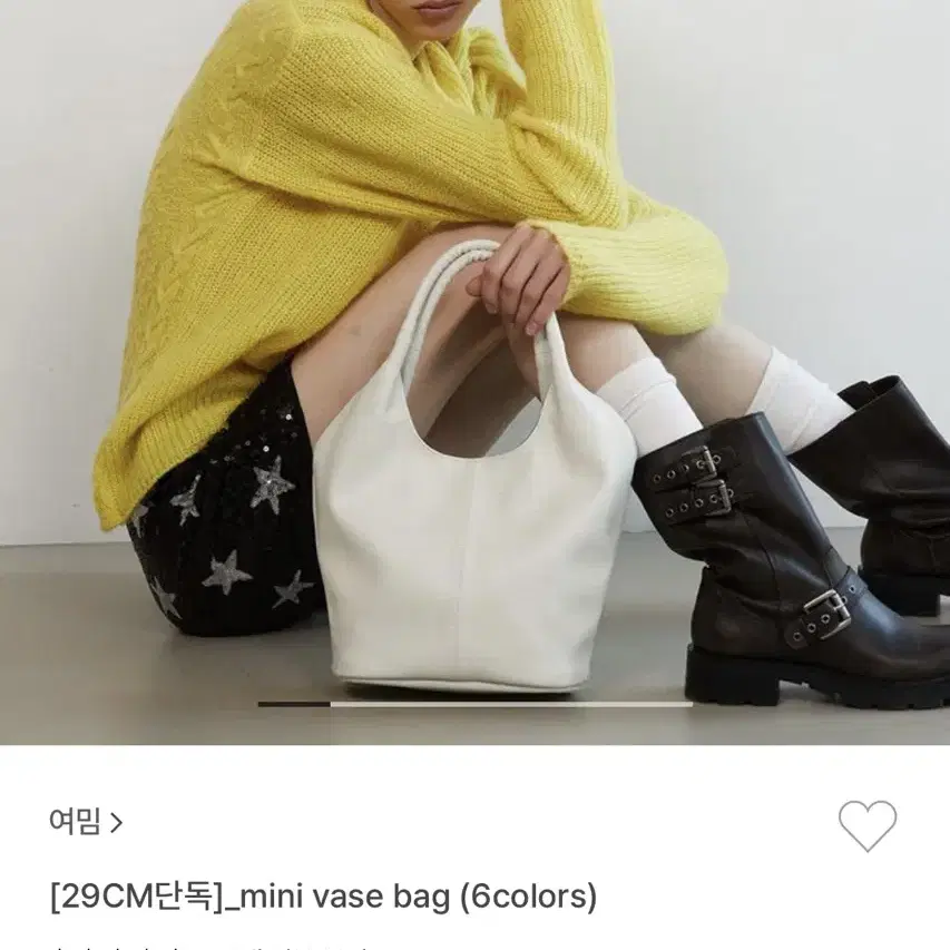 Shop 여밈vase on Bunjang Global Site - No more Korean account!