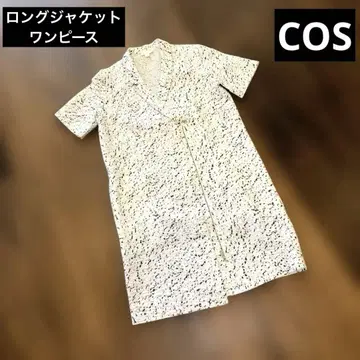 코스 원피스 롱 자켓