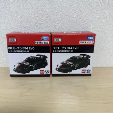 GR 수프라 GT4 EVO 2개 세트
