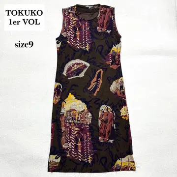 새상품급 TOKUKO 1er VOL 올 패턴 슬리브리스 롱 원피스 9