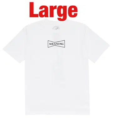 MEANING 낭비된 청춘 티셔츠 L 사이즈 verdy