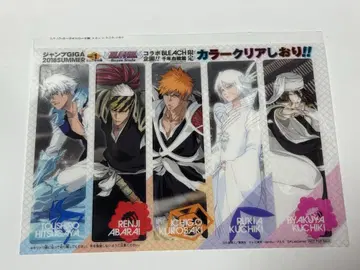 BLEACH 블리치 컬러 클리어 책갈피 점프 GIGA 부록