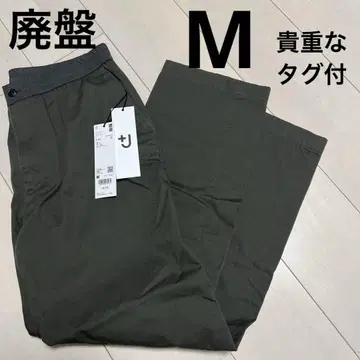 유니클로 +J 와이드 핏 테이퍼드 이지 팬츠 올리브 새상품 M