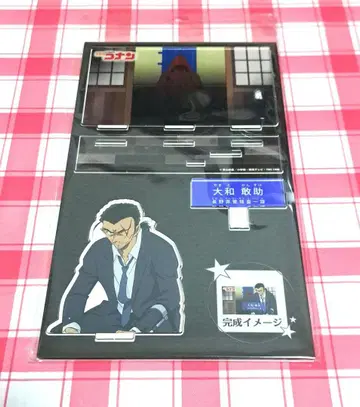 명탐정 코난 캐릭터 소개 아크릴 스탠드 vol.5 야마토 간스케