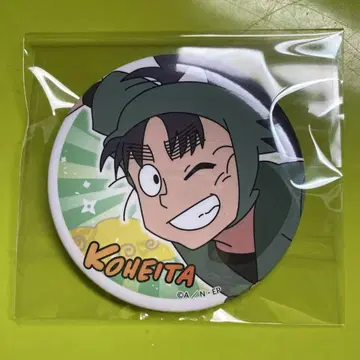 닌자 타마 란타로 나나마츠 코헤이타 KOHEITA 캔뱃지