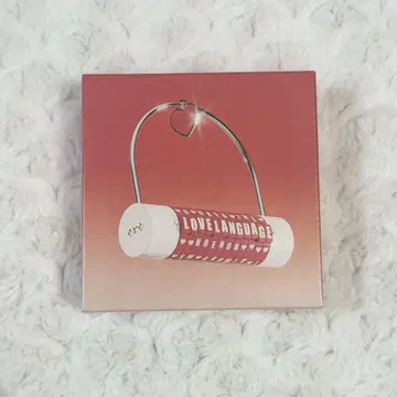 txt love language 미개봉 새상품