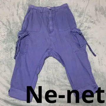 네넷 Ne-net 사루엘 카고 팬츠 유니섹스 에이넷