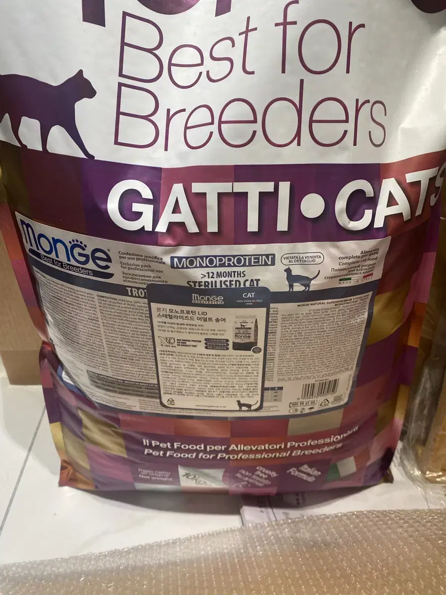 Monge Cat Monoprotein Sterilised Trout 10kg