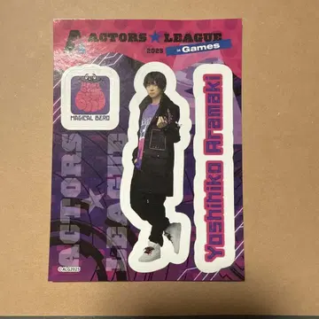 ACTORS LEAGUE 액터스 리그 복권 요시히코 아라마키 요시히코