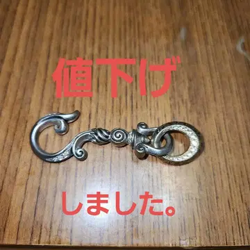아르테미스 클래식 키링
