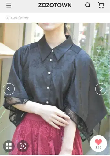 이번 시즌 상품. 엑시즈팜 케이프풍 자카드 블라우스