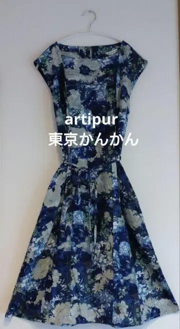 artipur 도쿄 칸칸 올 패턴 꽃무늬 슬리브리스 원피스 면100%