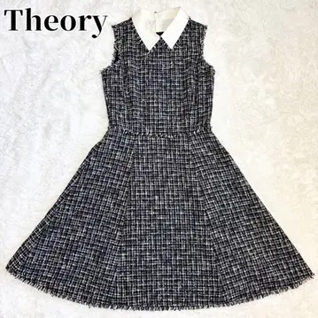 Theory 슬리브리스 탈부착 카라 A 라인 플레어 트위드 원피스