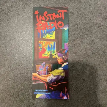 세카오와 INSTANT RADIO 기사용 티켓 6/10