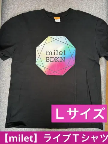 milet 미레이 무도관 BDKN 라이브 굿즈 한정판 티셔츠 L 사이즈