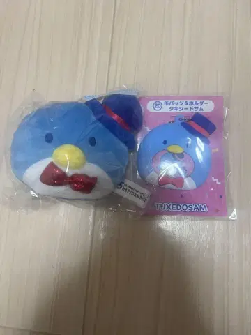 하피단부이 산리오 복권 턱시도 샘