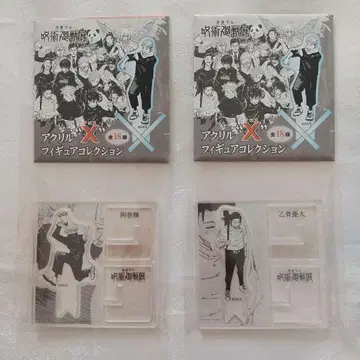 주술회전 전 아크릴 X 피규어 컬렉션 이누마키 토게, 옷코츠 유타