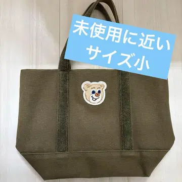 라브라리 올드 테디 와펜 토트백 카키