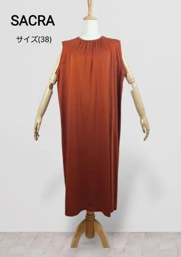 새상품급 SACRA 실케트 티셔츠 원피스