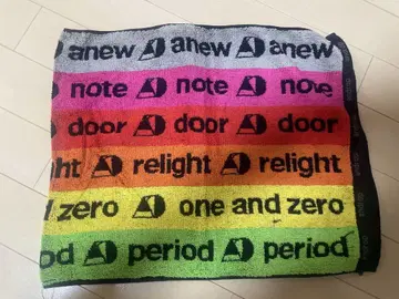 androp 컬러풀 타월 그라데이션 디자인