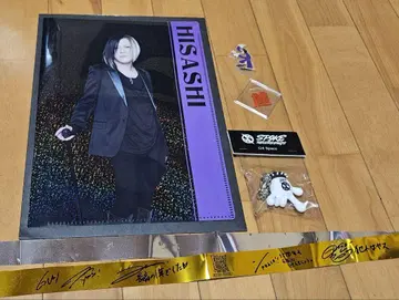 GLAY HISASHI 3개 세트