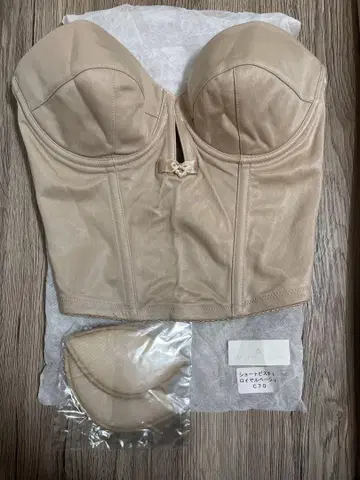 트리트 드레싱 숏 뷔스티에 C70