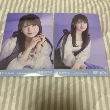 노기사카 츠츠이 아야메 브로마이드