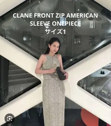 clane FRONTZIPAMERICANSLEEVEONEPIECE 클라네