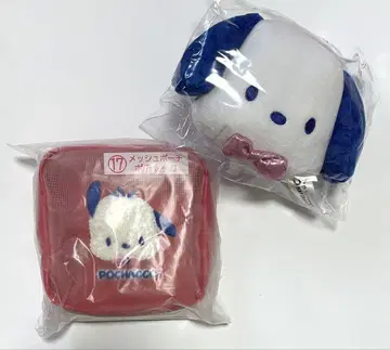 하피단부이 당첨 복권 산리오 복권 포차코 마스코트 메쉬 파우치