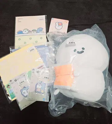 문구제일복권