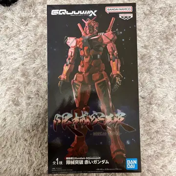 기동전사 건담 GQuuuuuuX 돌파 빨간색 건담