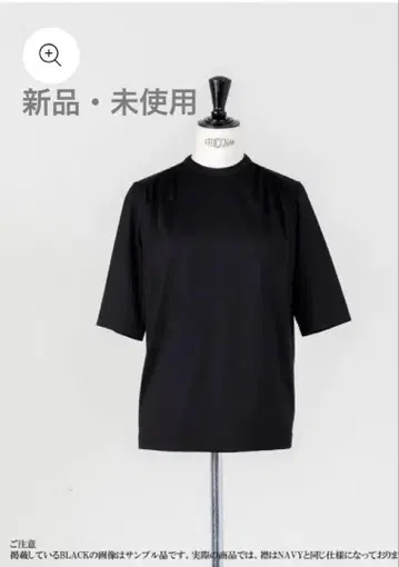 deres firstclass Tshirt Pamela 상의 블랙