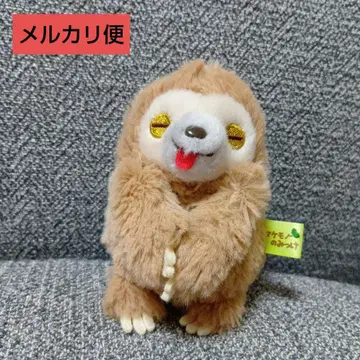 나무늘보 미켈레 봉제 인형 마스코트 미사용 새상품