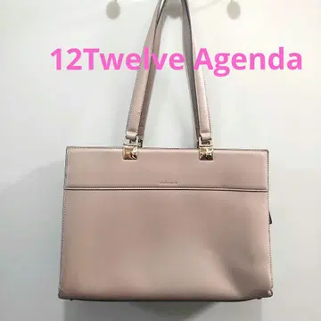 12Twelve Agenda A4 백