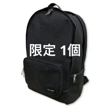 milet 백팩