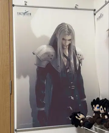 FF7 워 스크롤 세피로스
