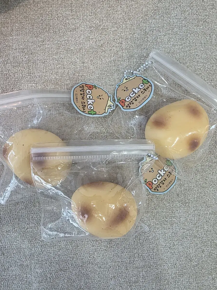 포켓 감자말랑이
