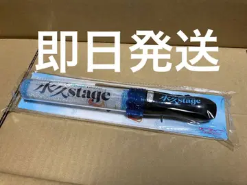 Aqours finale 블레이드 미개봉 새상품 러브 라이브 블레이드