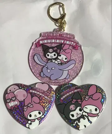 멜로쿠로 전 캔뱃지 키링 트레이딩 3개 세트
