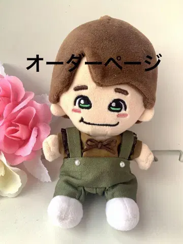 치비누이 나니와단시 모자 꽁지 보야주 의상 의류