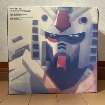 GUNDAM FIX BOX 카토키 하지메 작품집