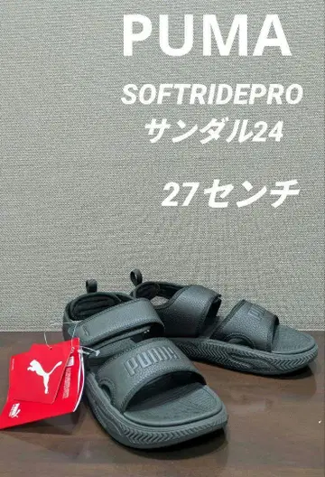 푸마 Puma SoftRidePRO 푸마 샌들 블랙 27cm