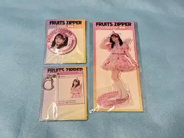 FRUITS ZIPPER 마츠모토 카렌
