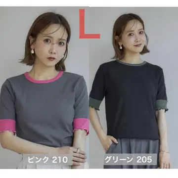 시마무라 다나카 리나 mysa 골지 배색 그레이 핑크 블랙 그린