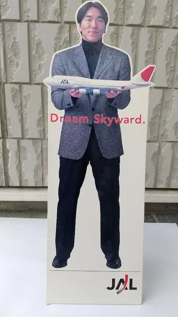 JAL 인형 스탠드 Dream Skyward. 마쓰이 히데키 콜라보레이션