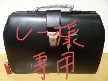 새상품 REAL LEATHER 닥터 백 더블 백 비즈니스 백