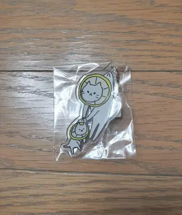 우에시로이시 모에네 레모네코 키링