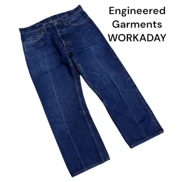 엔지니어드 가먼츠 WORKADAY 5P 데님 팬츠 32인치 USA제